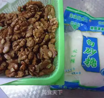 Make Amber walnuts step 1