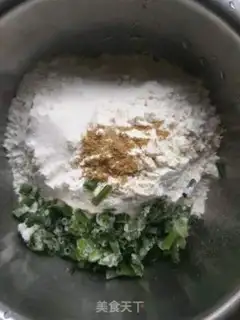 Make I