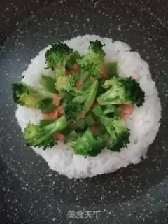 Make Rice pizza step 4