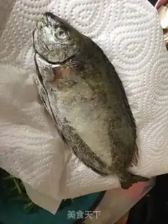 Make Fried mud fish step 1