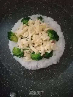Make Rice pizza step 5