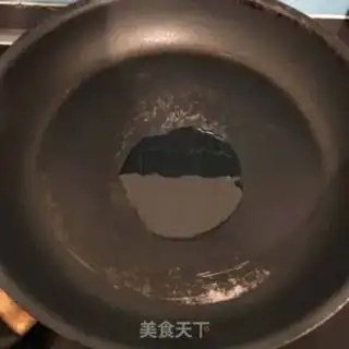 Make Spicy intestines step 3