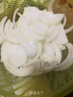 Make Frozen Onion Belt step 0
