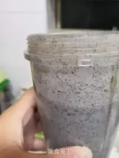 Make Potato mascara step 2