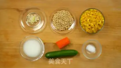 Make Pine corn step 0