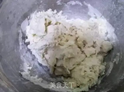 Make Mini Angry step 1
