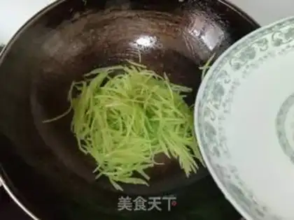 Make ♪ Clear the silk ♪ step 3