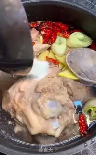 Make Bones step 3