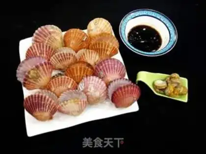 Make White burning scallop step 9