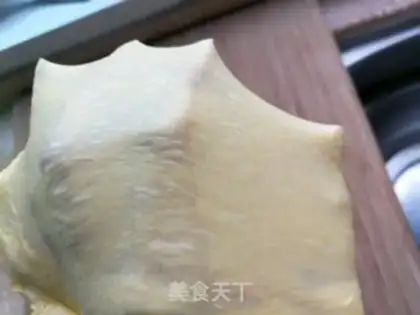 Make Pumpkin bean toast step 5