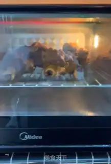 Make Bones step 6