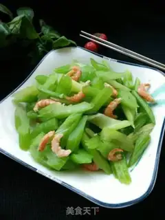 Make Seameat celery step 9