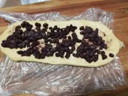 Make Pumpkin bean toast step 8