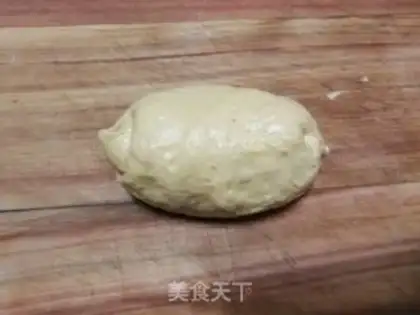 Make Pumpkin bean toast step 9