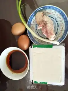 Make Tofu tofu eggs step 0