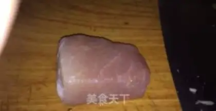 Make The meatloaf step 0