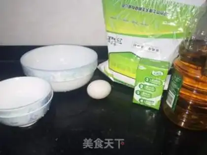 Make Pancakes step 0