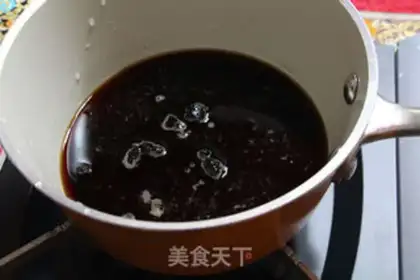 Make Pearl milk tea step 0