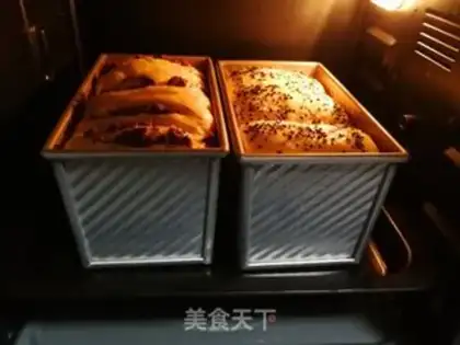 Make Pumpkin bean toast step 13