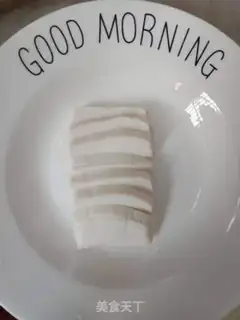 Make A tofued egg step 2