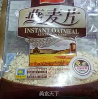 Make oatmeal banana marfin step 1