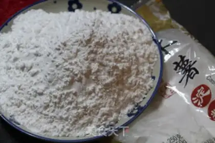 Make Pearl milk tea step 1