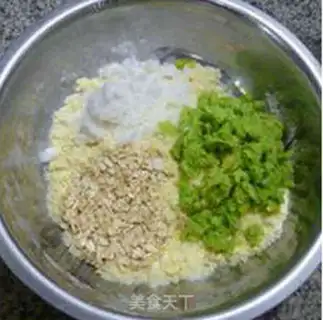 Make oatmeal peels, bean marfins step 9