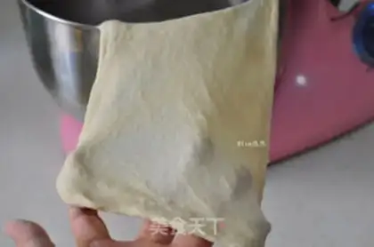 Make Cowbread step 1