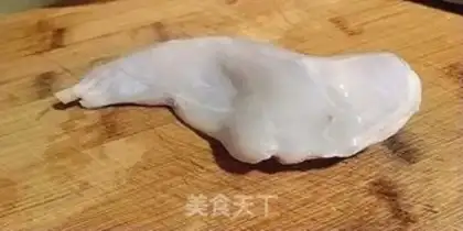 Make Mouth rabbit step 0
