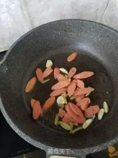 Make Fleur ham sausage step 3