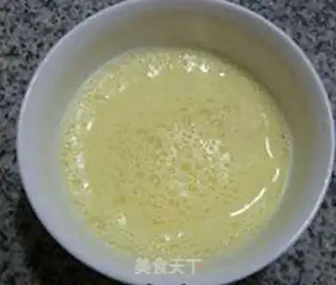 Make oatmeal banana marfin step 5