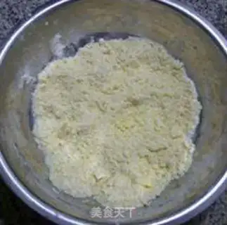 Make oatmeal banana marfin step 7