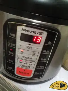 Make Porridge step 4