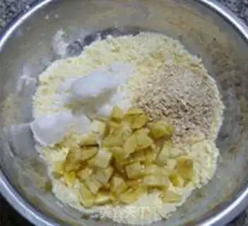 Make oatmeal banana marfin step 8