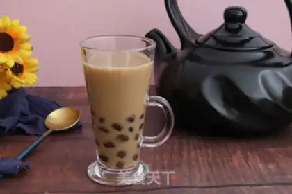 Make Pearl milk tea step 10