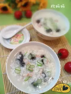 Make Porridge step 8
