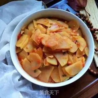 Make Potato chips step 7