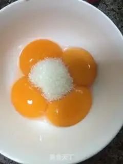 Make Chi Fung Cake step 0
