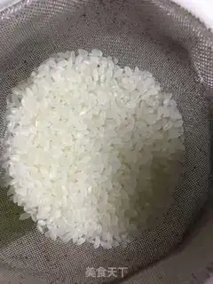 Make Pumpkin rice porridge step 2