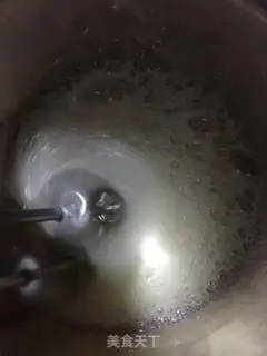 Make Chi Fung Cake step 1