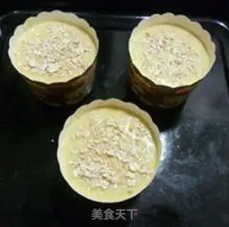 Make oatmeal banana marfin step 11