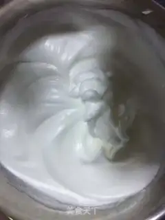 Make Chi Fung Cake step 2