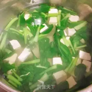 Make Shrimp tofu soup step 5