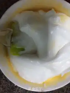 Make Chi Fung Cake step 3