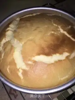 Make Chi Fung Cake step 5