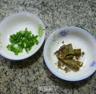 Make Curry eggs step 1