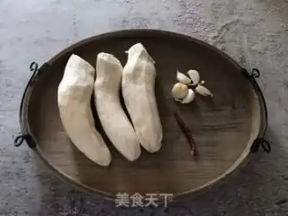Make Apricot mushroom step 0