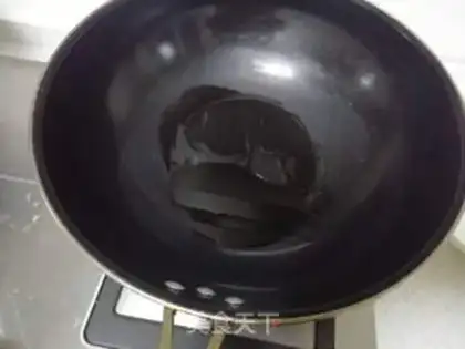 Make Sour pea seed step 1