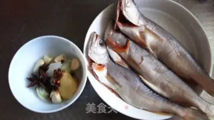 Make They always burn yellow fish step 1