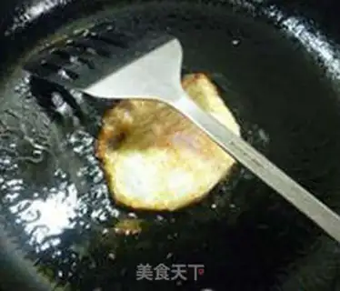 Make Curry eggs step 2